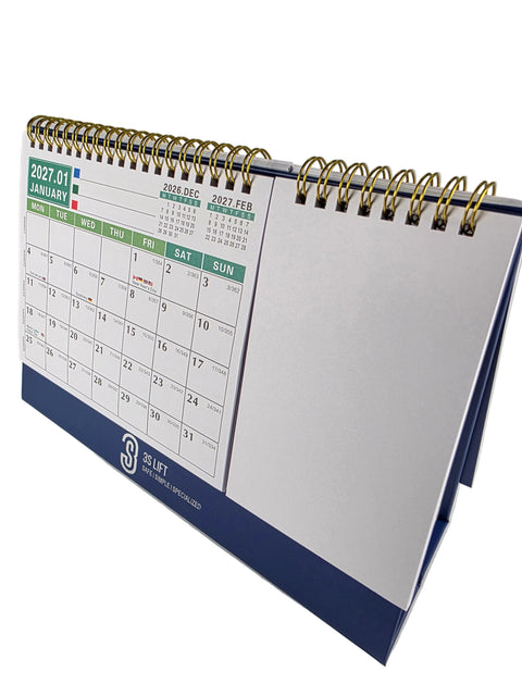 3S Lift 2026-2028 Wall/Desk Calendar