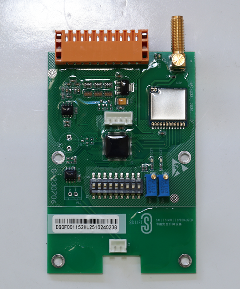 Car PCB